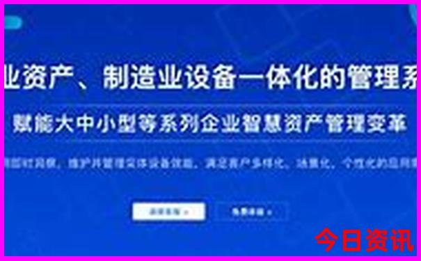 威海亲子游住哪里方便